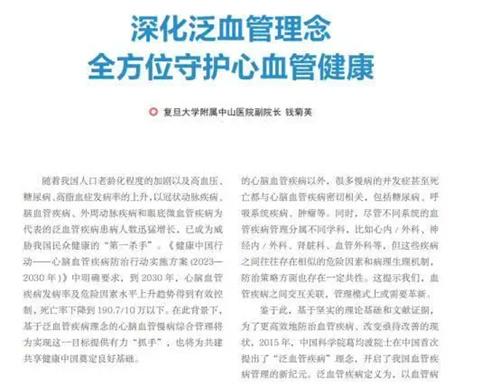 详细说明